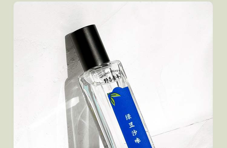 绿豆沙15ml_20.jpg