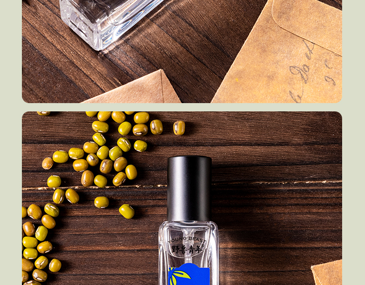 绿豆沙15ml_22.jpg