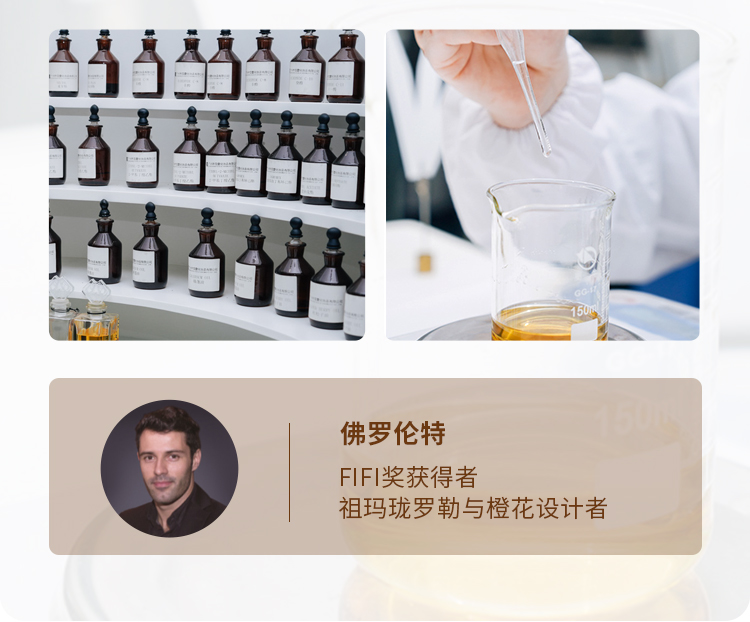年少有为15ml详情页_09.jpg