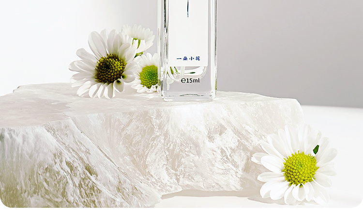 一朵小花15ml_03.jpg