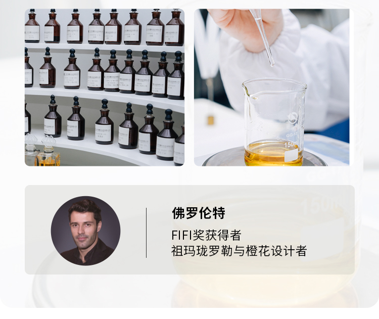 一朵小花15ml_09.jpg