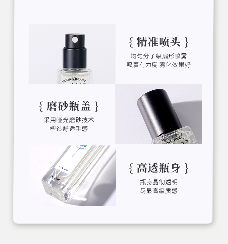 一朵小花15ml_17.jpg