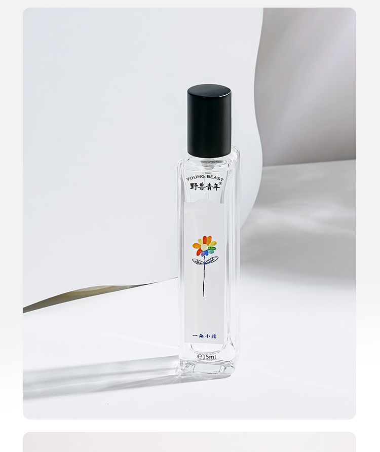 一朵小花15ml_20.jpg