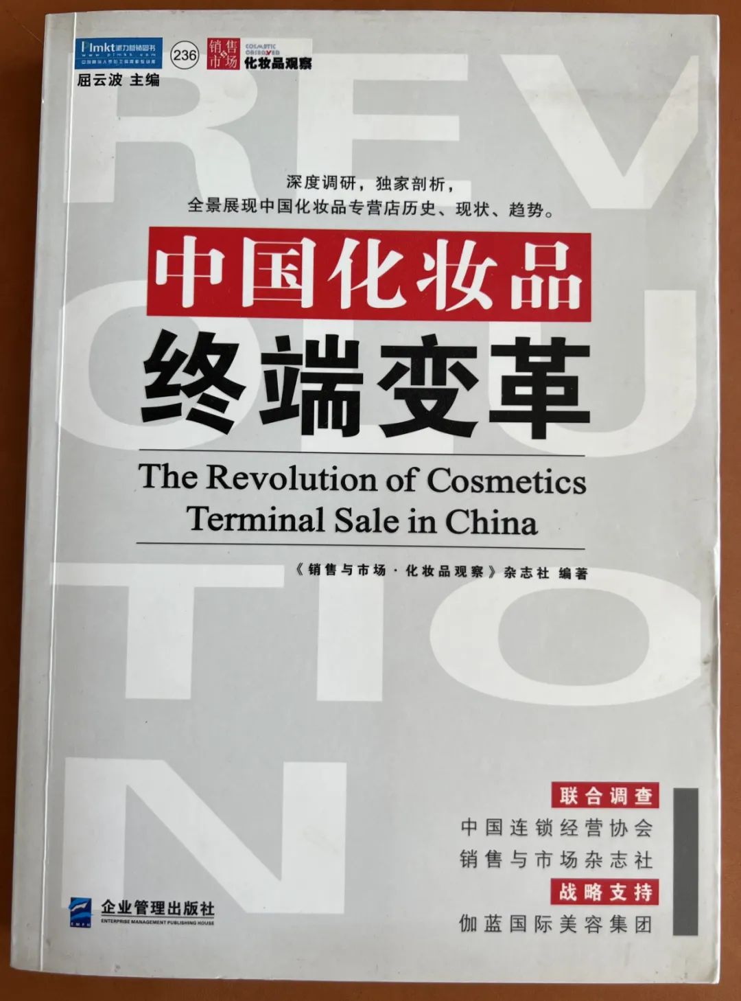 1649386114333352.jpg 微信图片_20220408104831.jpg