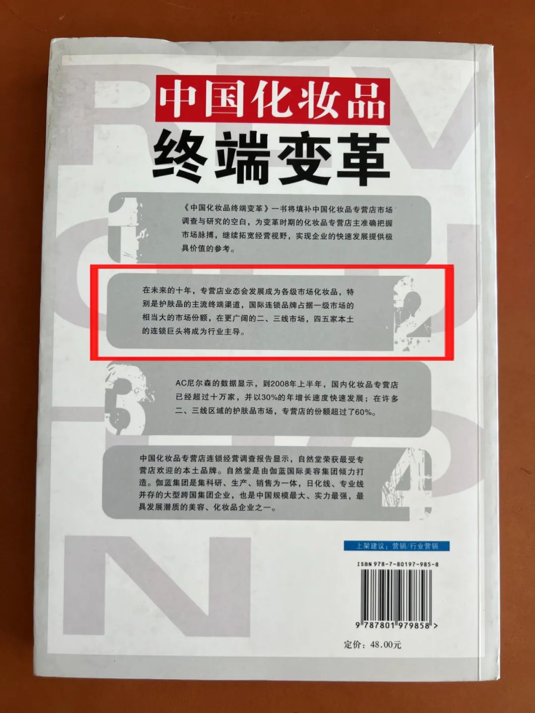 1649386137892312.jpg 微信图片_20220408104828.jpg
