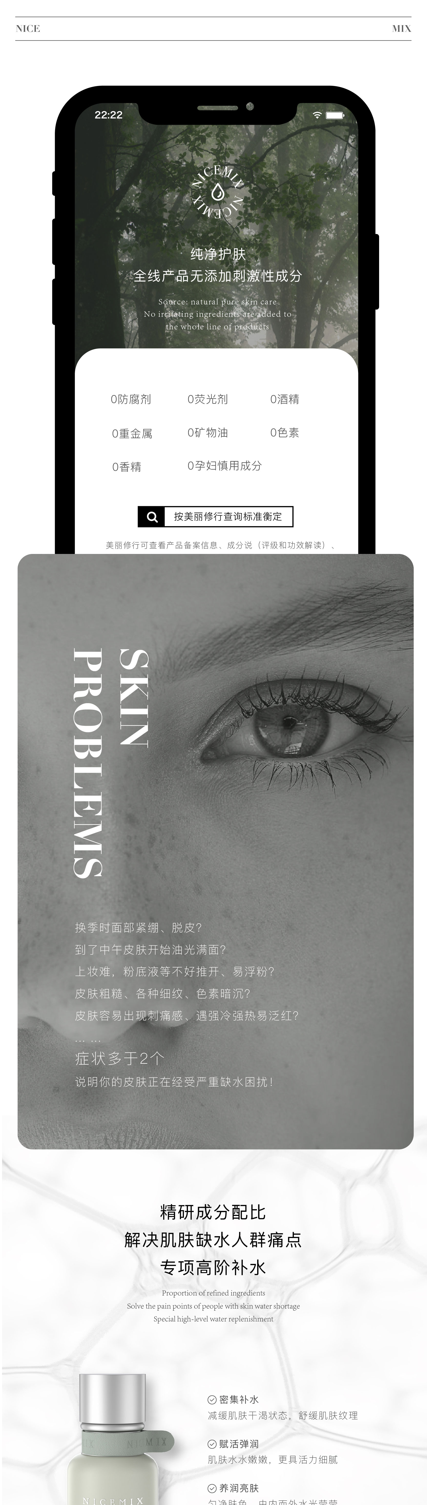 微信图片_20220408170647_01.jpg
