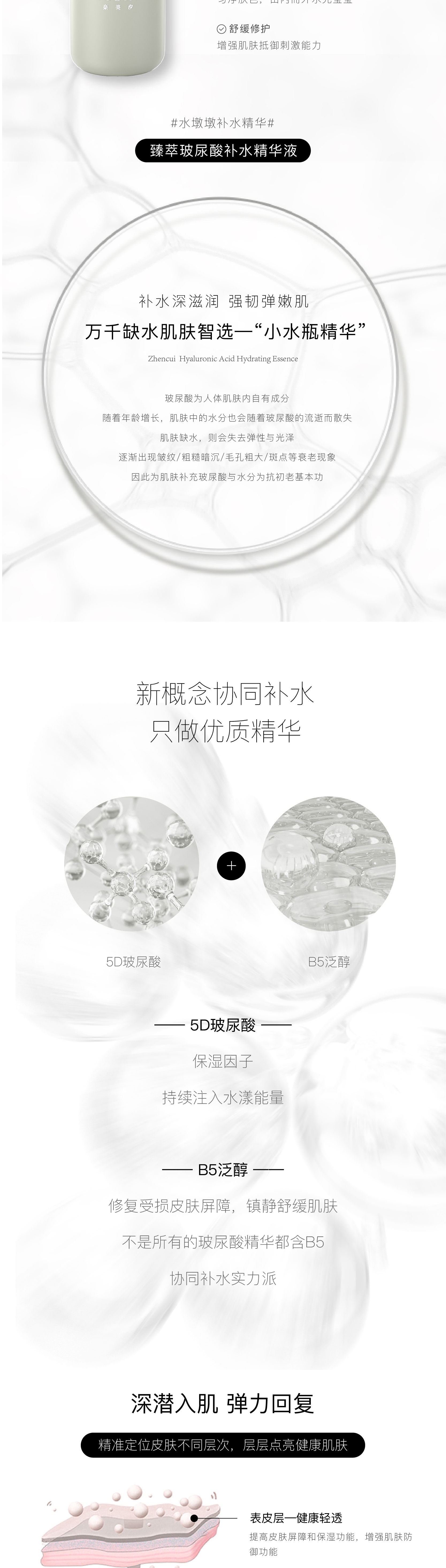 微信图片_20220408170647_02.jpg