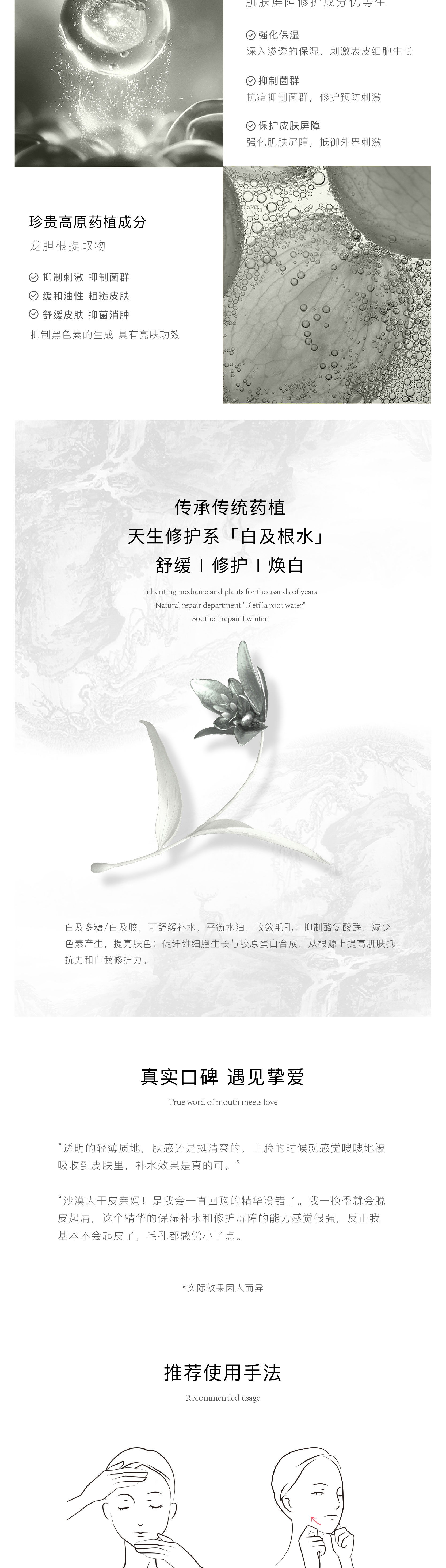 微信图片_20220408170647_04.jpg