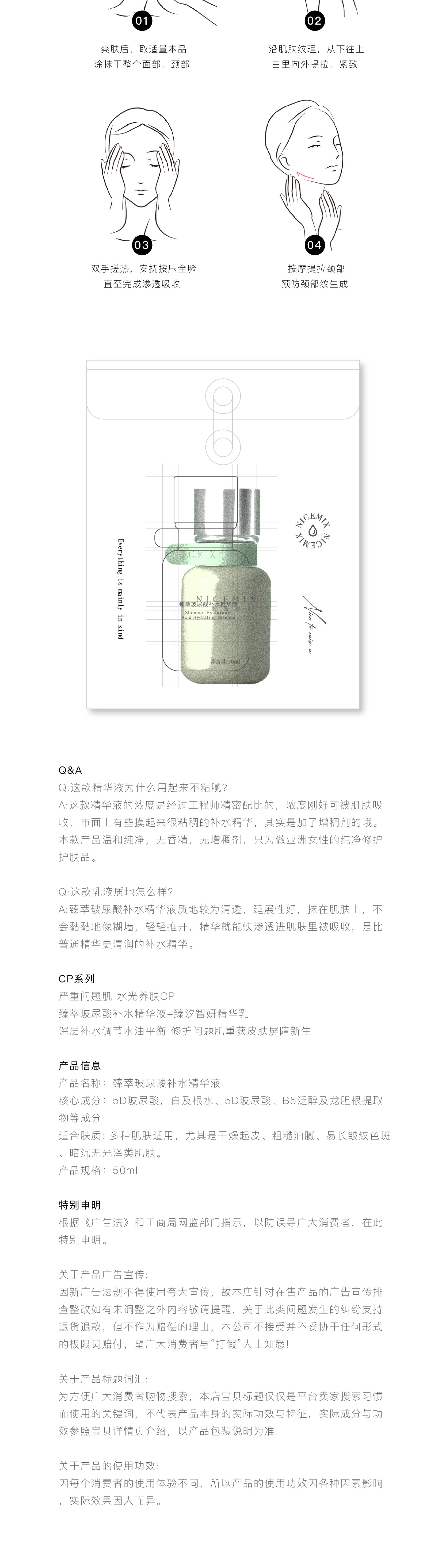 微信图片_20220408170647_05.jpg