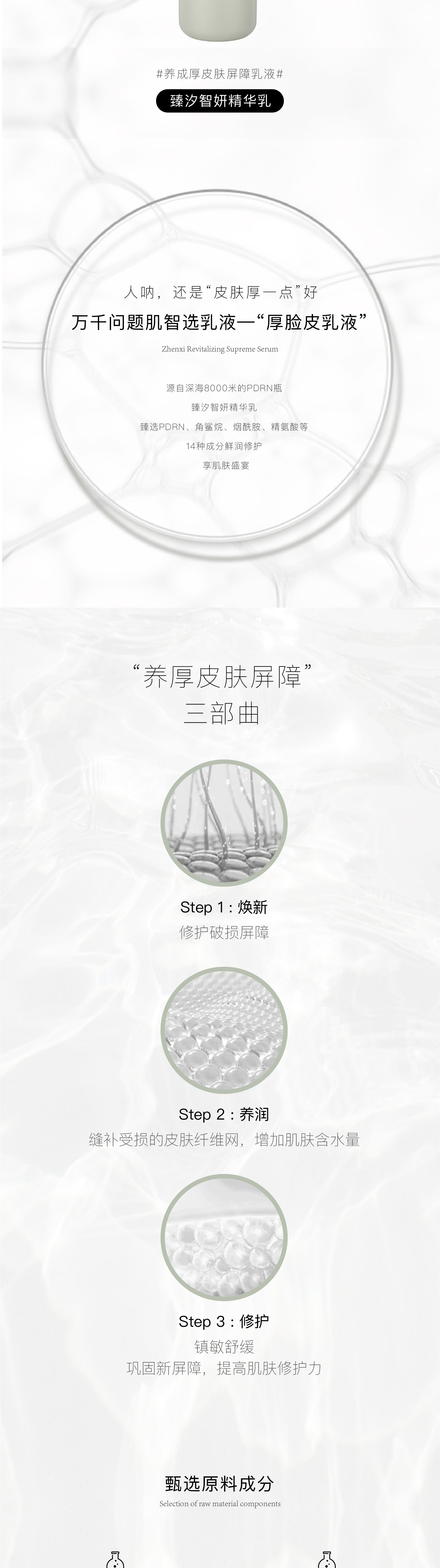 微信图片_20220408170632_02.jpg