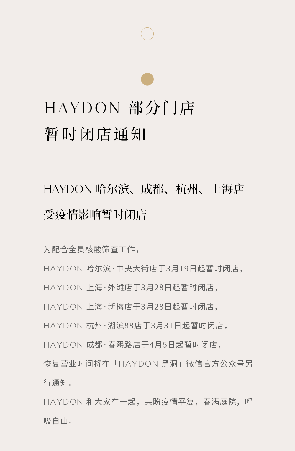 1649645843819070.png 微信图片_20220411105643.png
