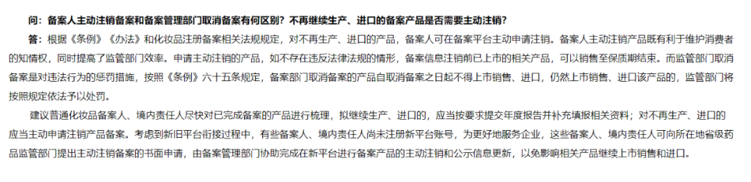 1649646310479054.png 微信图片_20220411110322.png