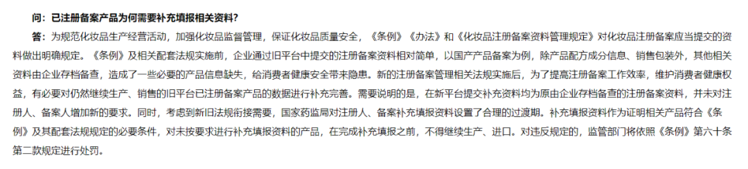 1649646280827226.png 微信图片_20220411110318.png