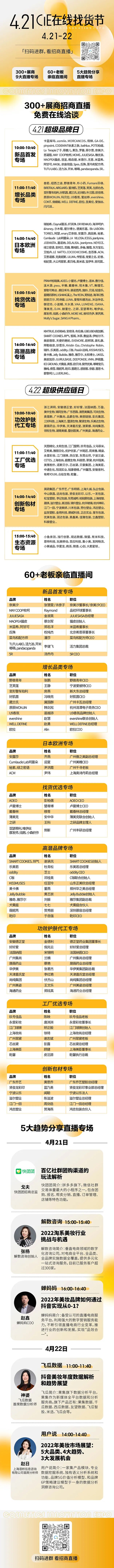 1649646348598584.jpg 微信图片_20220411105930.jpg