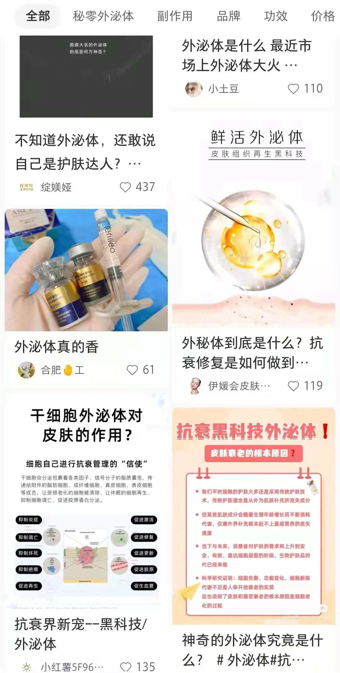 1649656904934224.jpg 微信图片_20220411135851.jpg