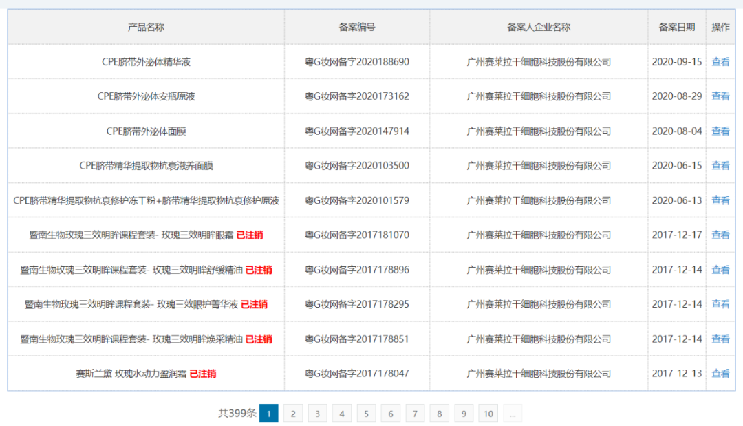 1649656956988952.png 微信图片_20220411135859.png