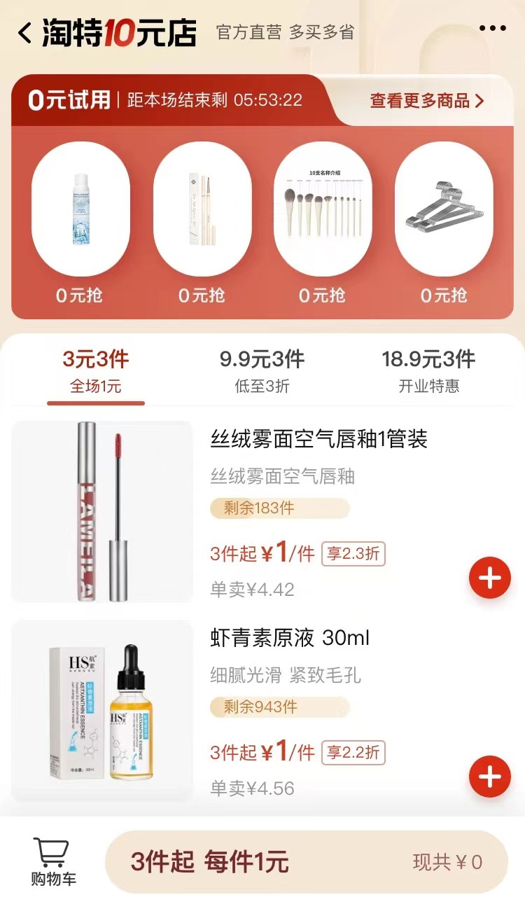 1649672104822652.png 图片1.png