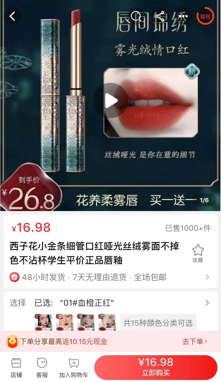 1649672130852882.png 图片2.png