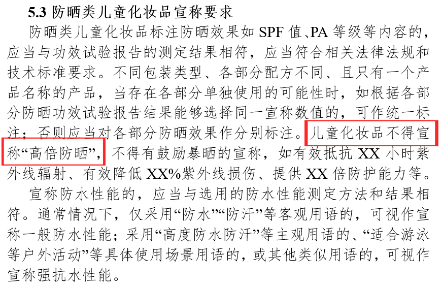 1649729874320803.png 微信图片_20220412101311.png