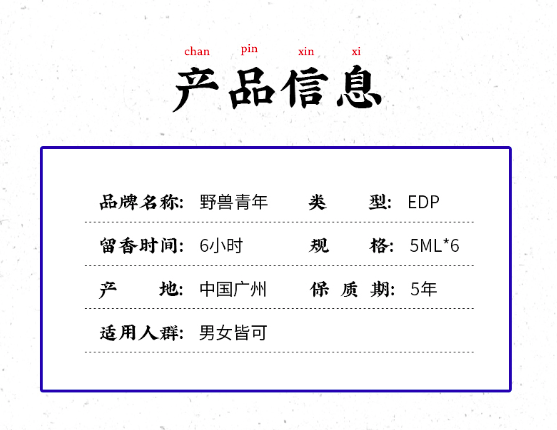 最后一张.png