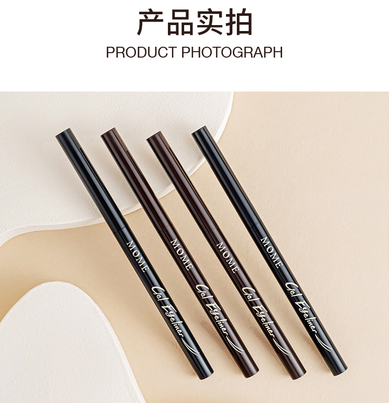 眼线胶笔详情页_06.jpg