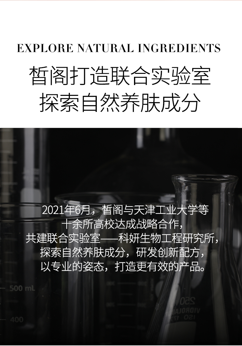 2_09.jpg