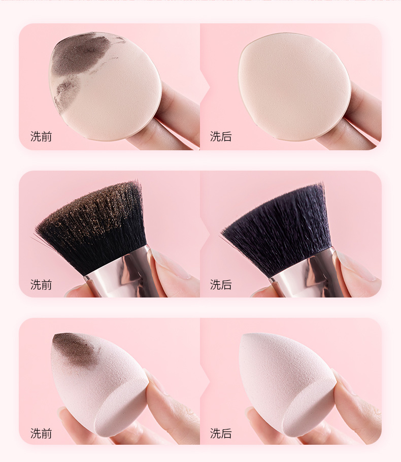 清洁剂详情_10.jpg