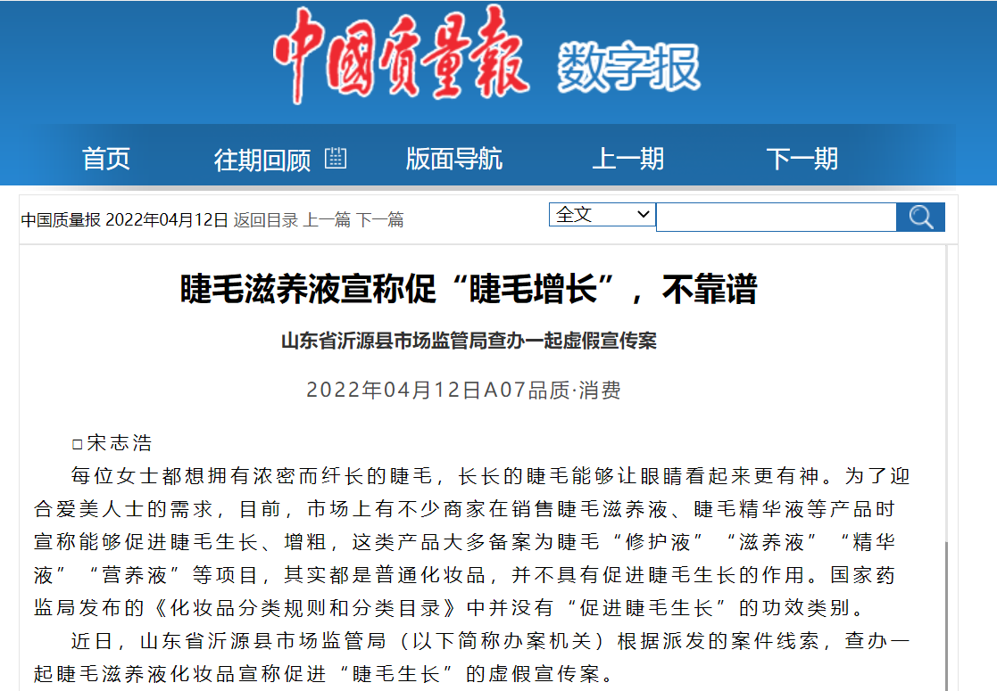 1649989042676089.png 微信图片_20220414110547.png