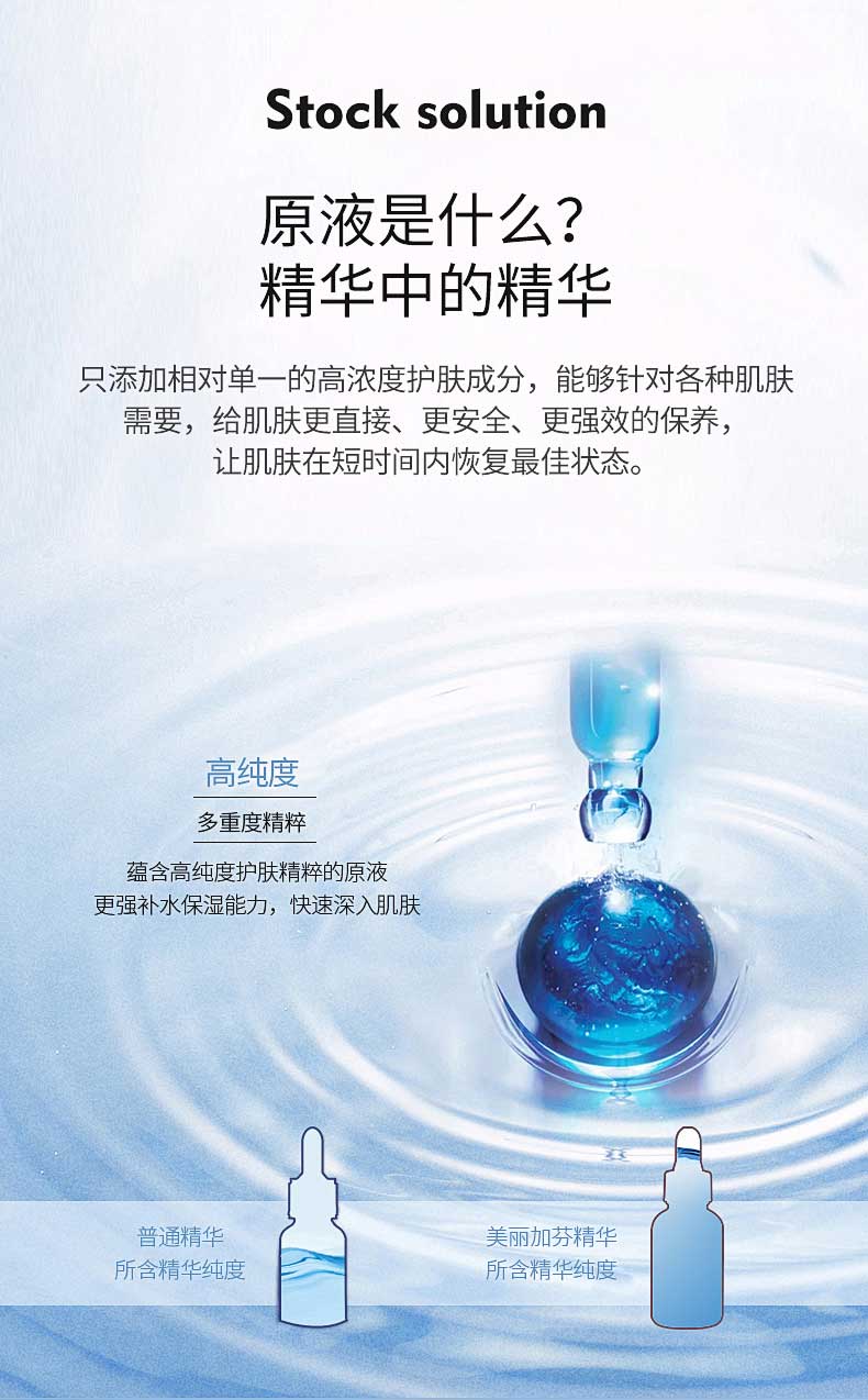 详情页_05.jpg