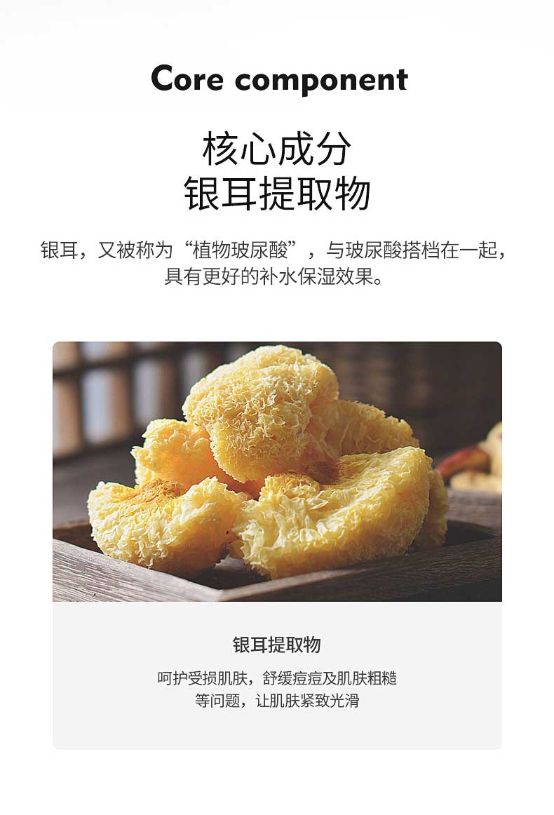 详情页_07.jpg