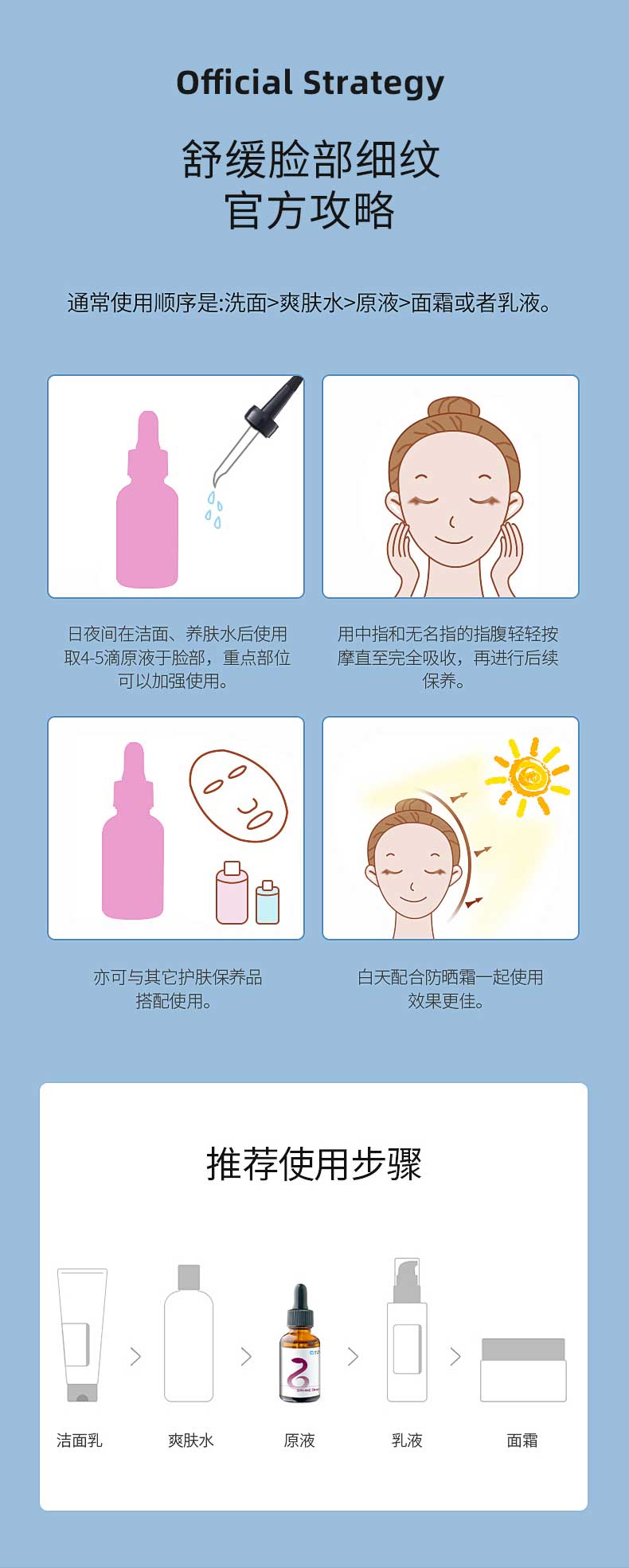 详情页_09.jpg