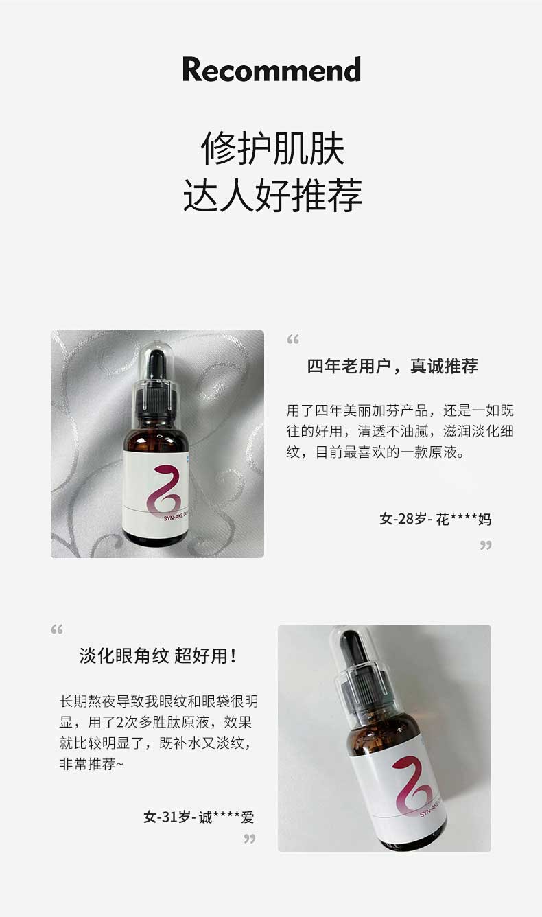 详情页_10.jpg
