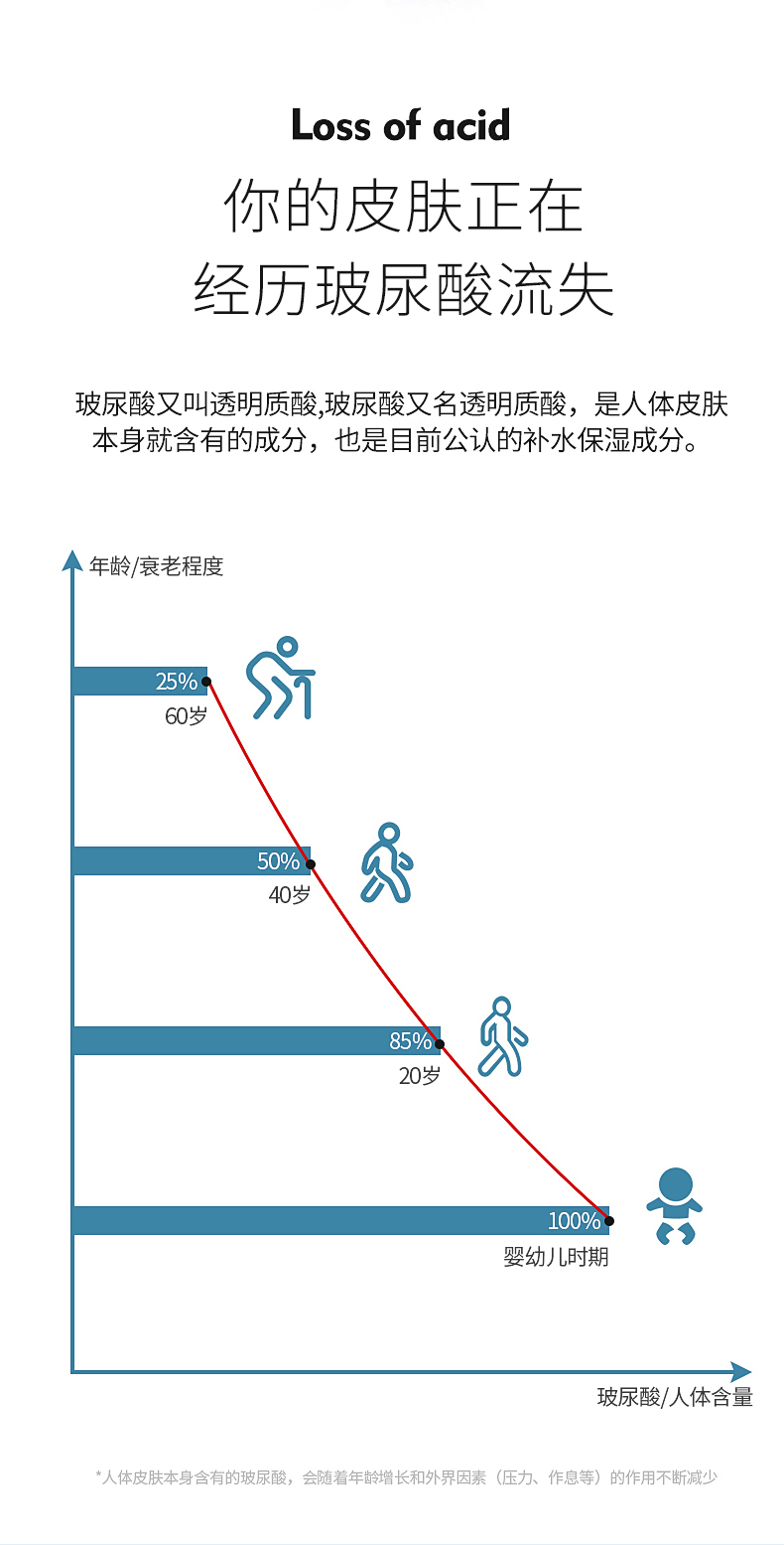 详情新_03.jpg