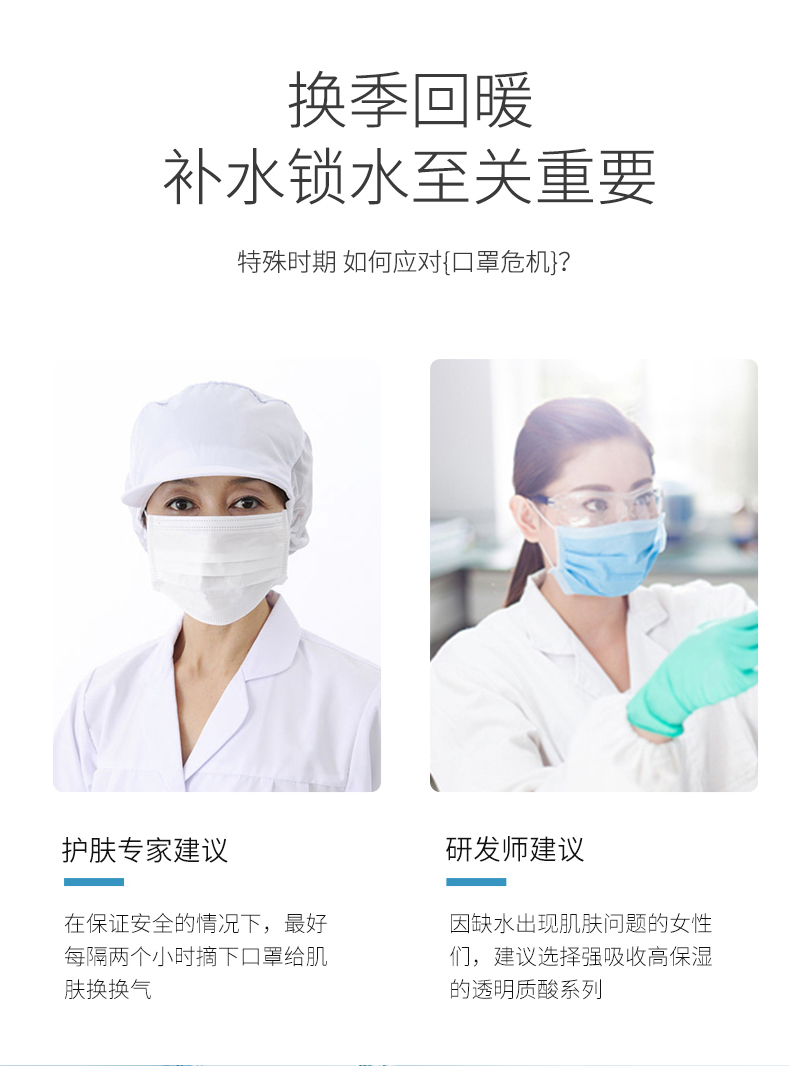 详情新_05.jpg