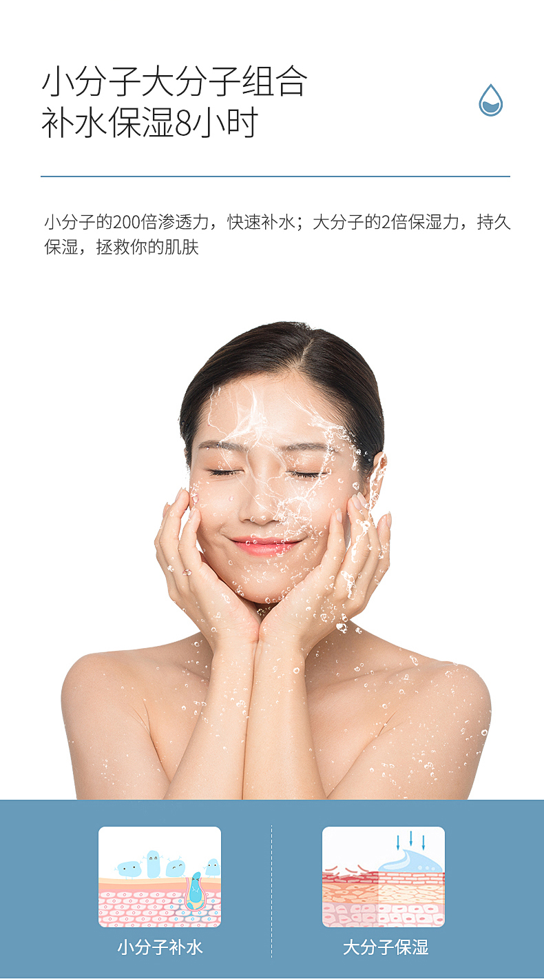详情新_07.jpg