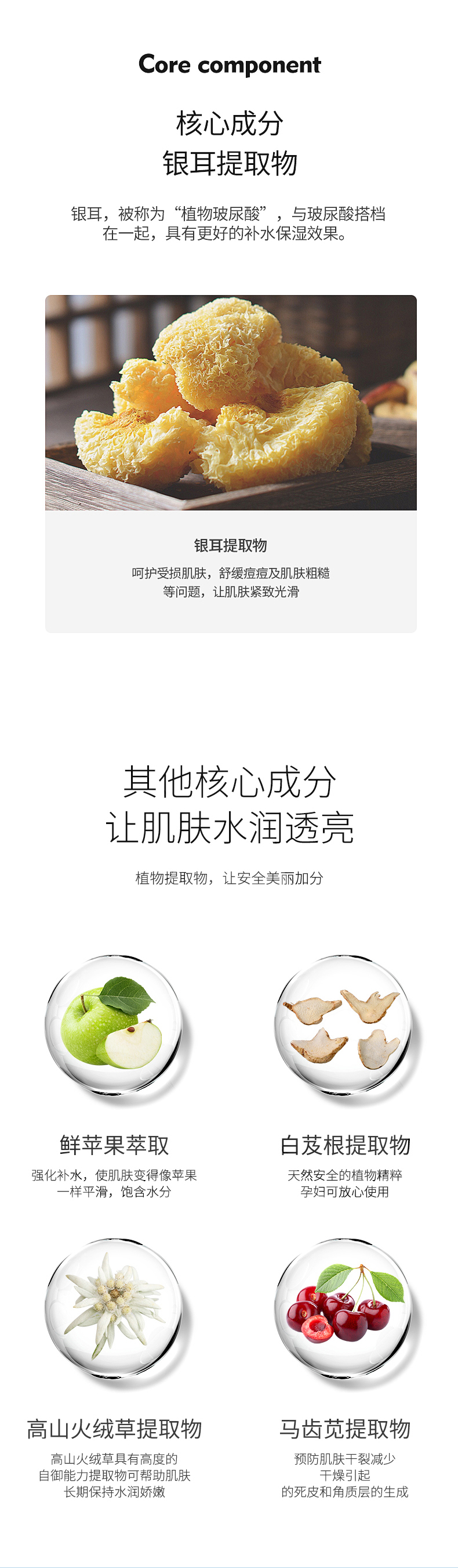 详情新_09.jpg