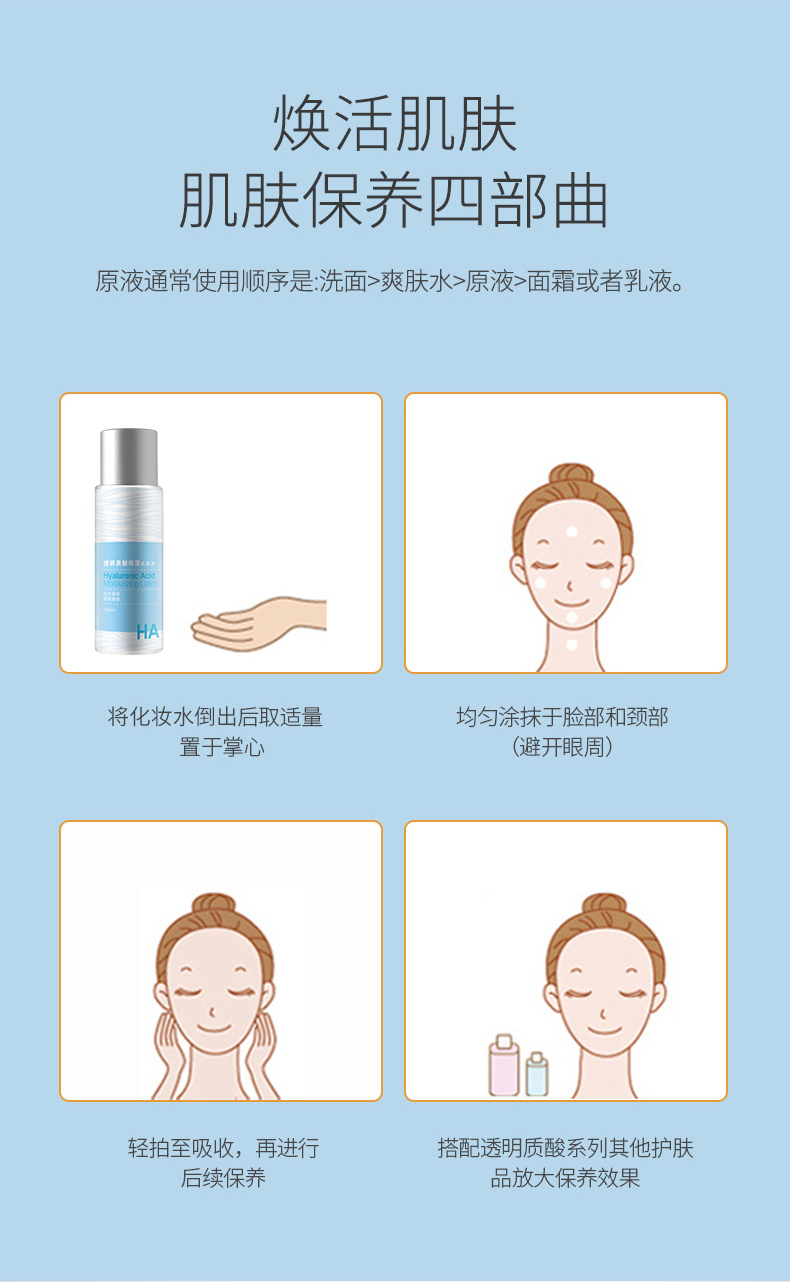 详情新_10.jpg