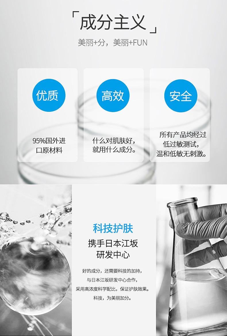 详情新_11.jpg