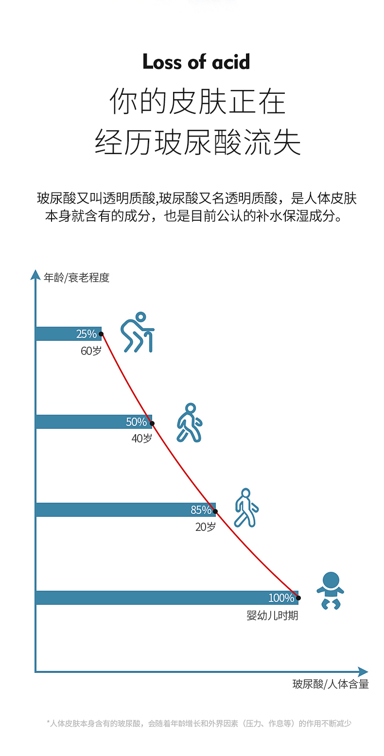 详情新_03.jpg