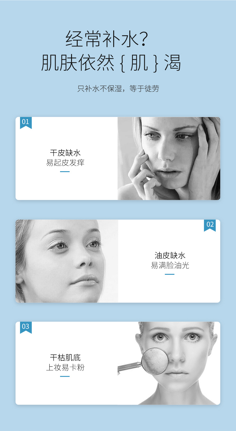 详情新_04.jpg