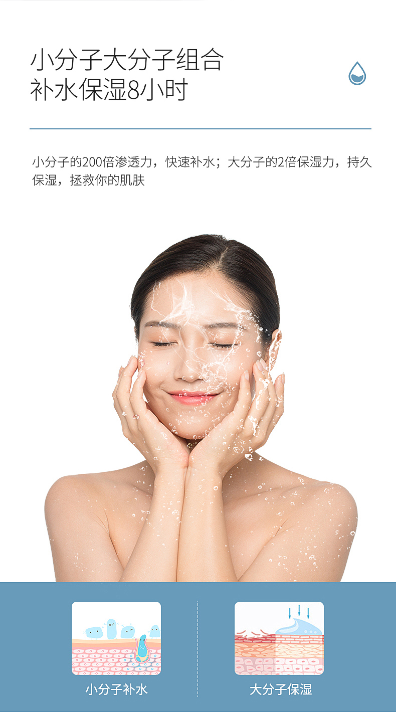详情新_07.jpg
