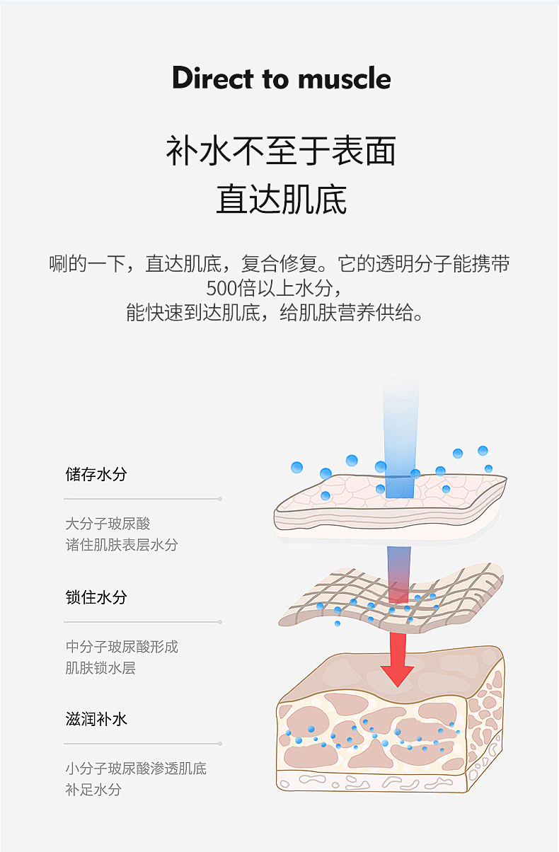 详情新_08.jpg