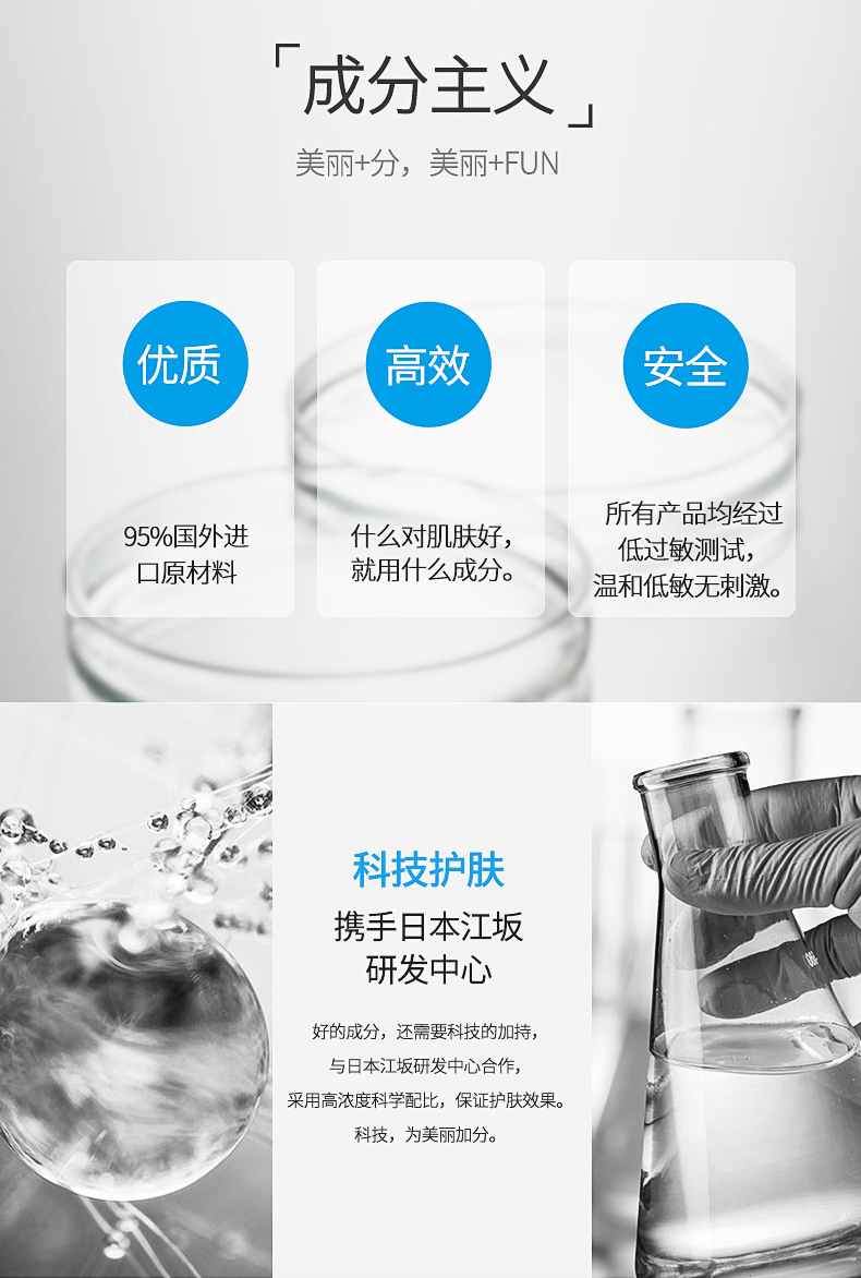 详情新_11.jpg