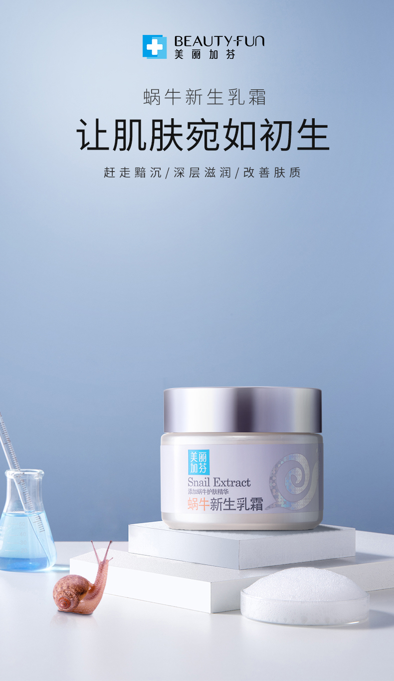 详情新_01.jpg