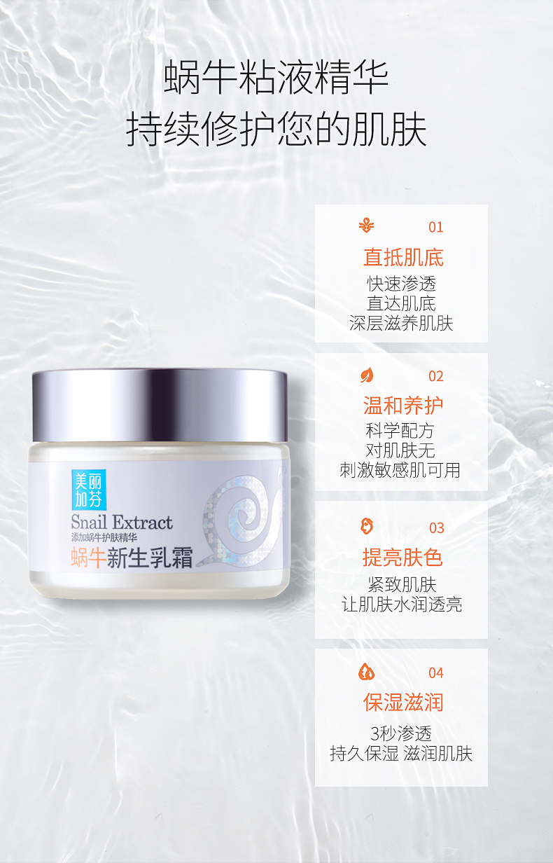 详情新_05.jpg