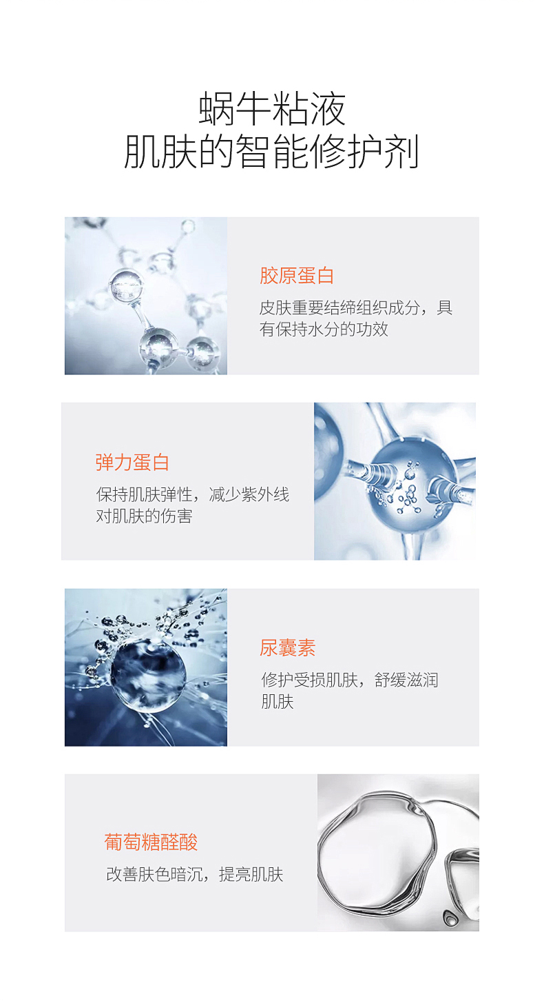 详情新_06.jpg