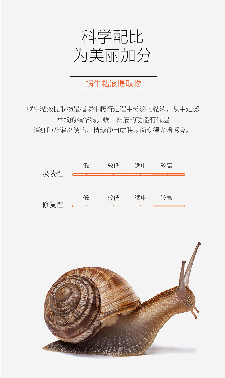 详情新_07.jpg