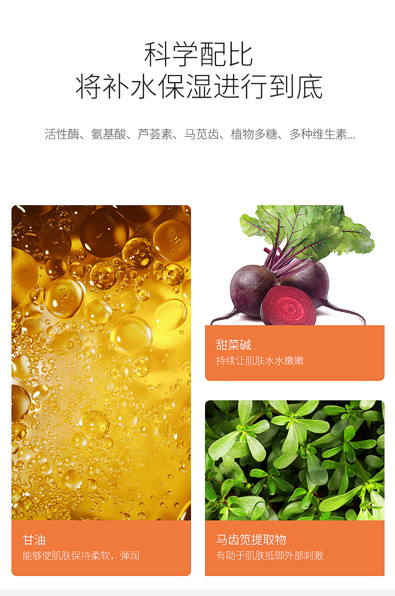 详情新_10.jpg