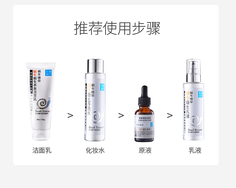 详情新_11.jpg