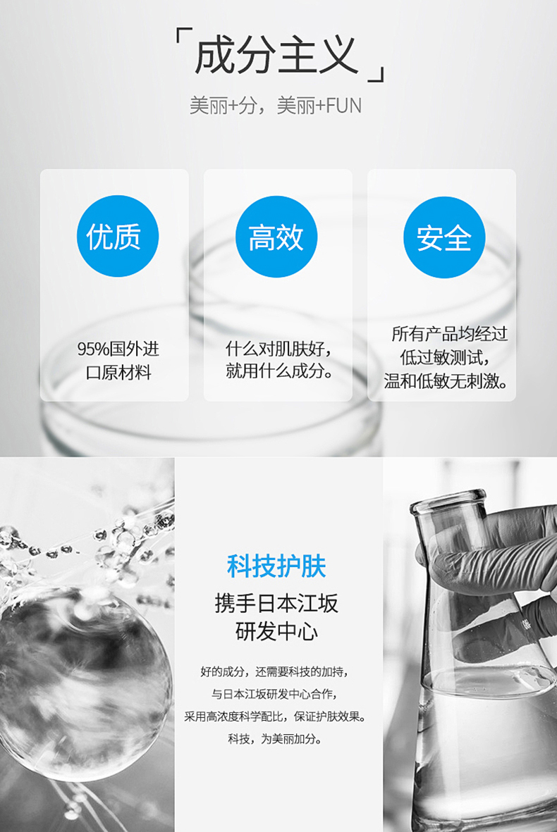 详情新_13.jpg